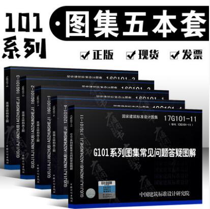 QQ截图20190627150707.jpg