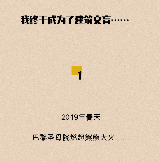 QQ截图20190627233727.png