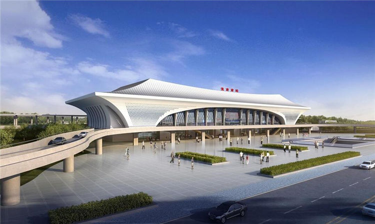 MY155淮南高铁南站建筑概念设计投标方案 安徽省院-1