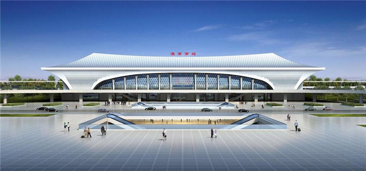 MY155淮南高铁南站建筑概念设计投标方案 安徽省院-2