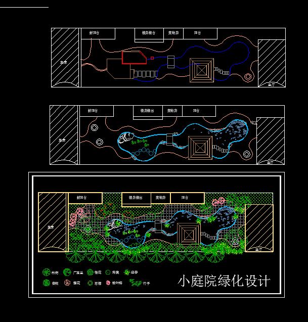 小庭院绿化设计图-1