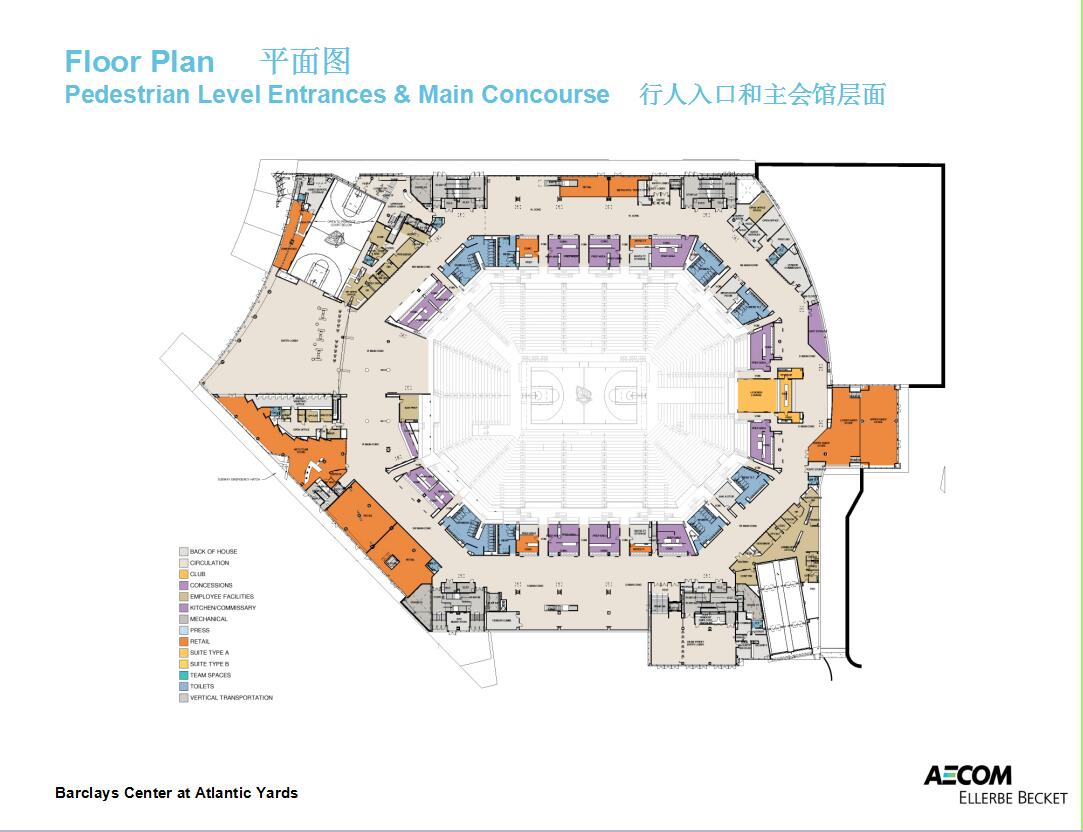 11.08.10_AECOM_Barclays_Center商业中心-2