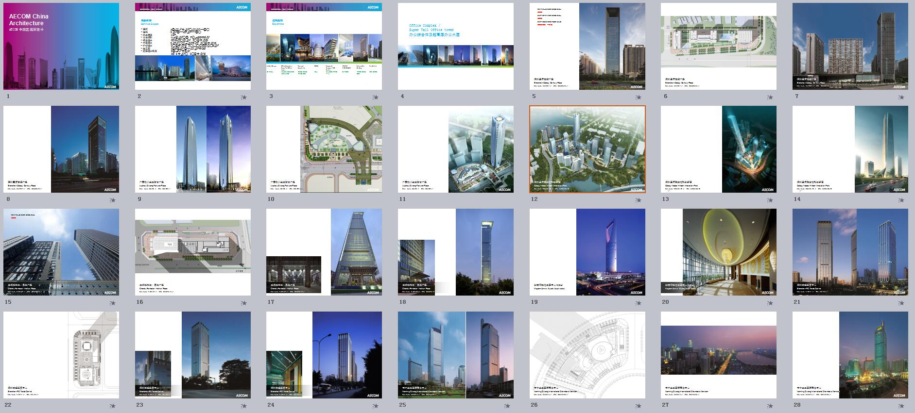 QQ截图20190715160058.jpg