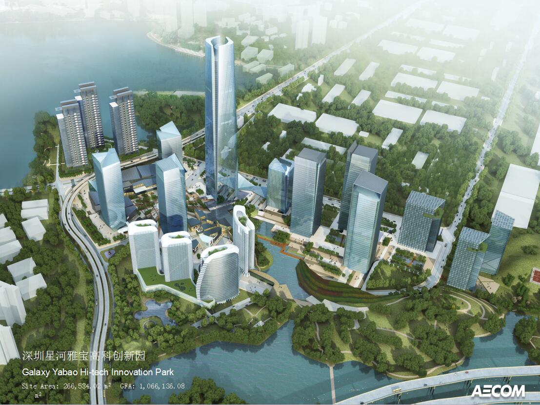 QQ截图20190715155938.jpg