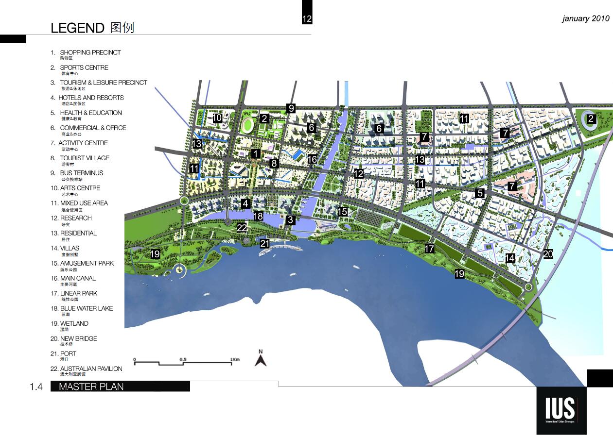 PART01扬州滨水地区城市设计-1