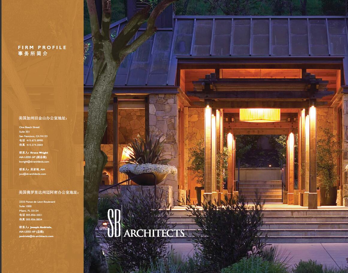 SB Architects Profile-Translated 12-15-2010-1