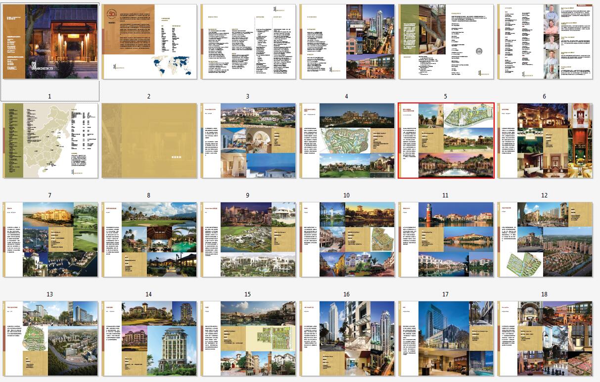 SB Architects Profile-Translated 12-15-2010-3