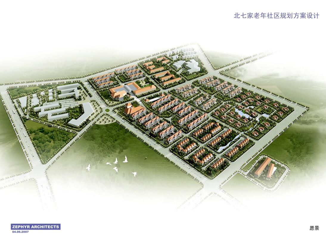 QQ截图20190715224115.jpg