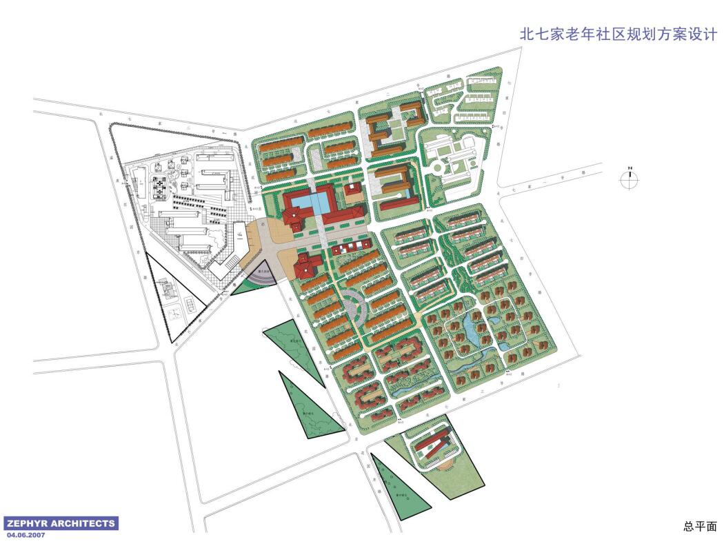 北七家老年社区规划方案汇报（可参考里面内容）-3