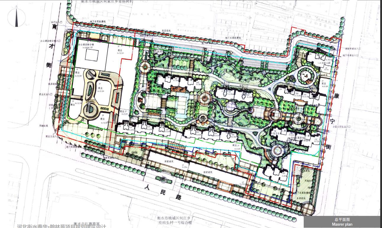 016 河北衡水泰华·翰林院项目工业地块设计报建方案-3