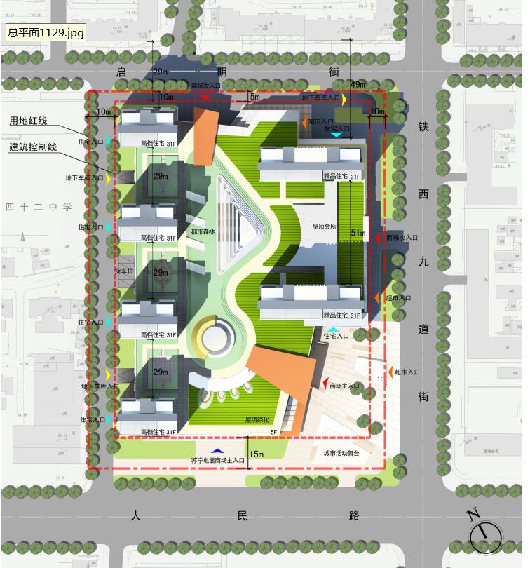 115 鞍山苏宁电器广场项目规划设计方案-1