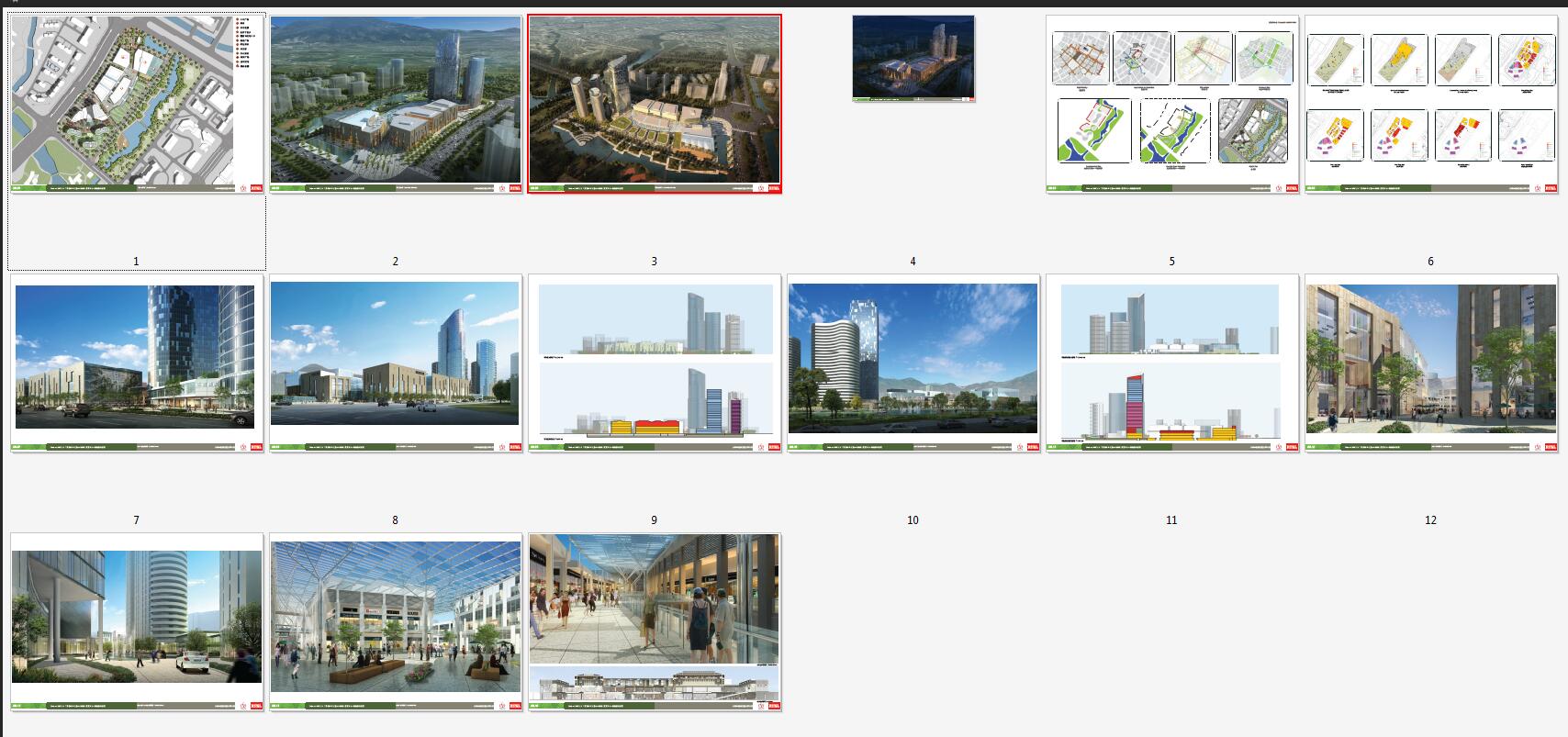 021 乐清市中心区A地商贸中心规划设计方案-4