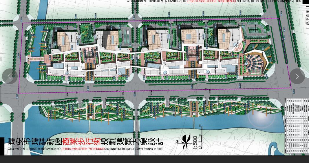 064 浙江省瑞安市瑞祥新区商业步行街规划-3