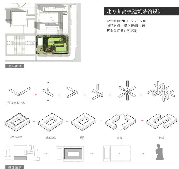 QQ截图20190724115657.jpg