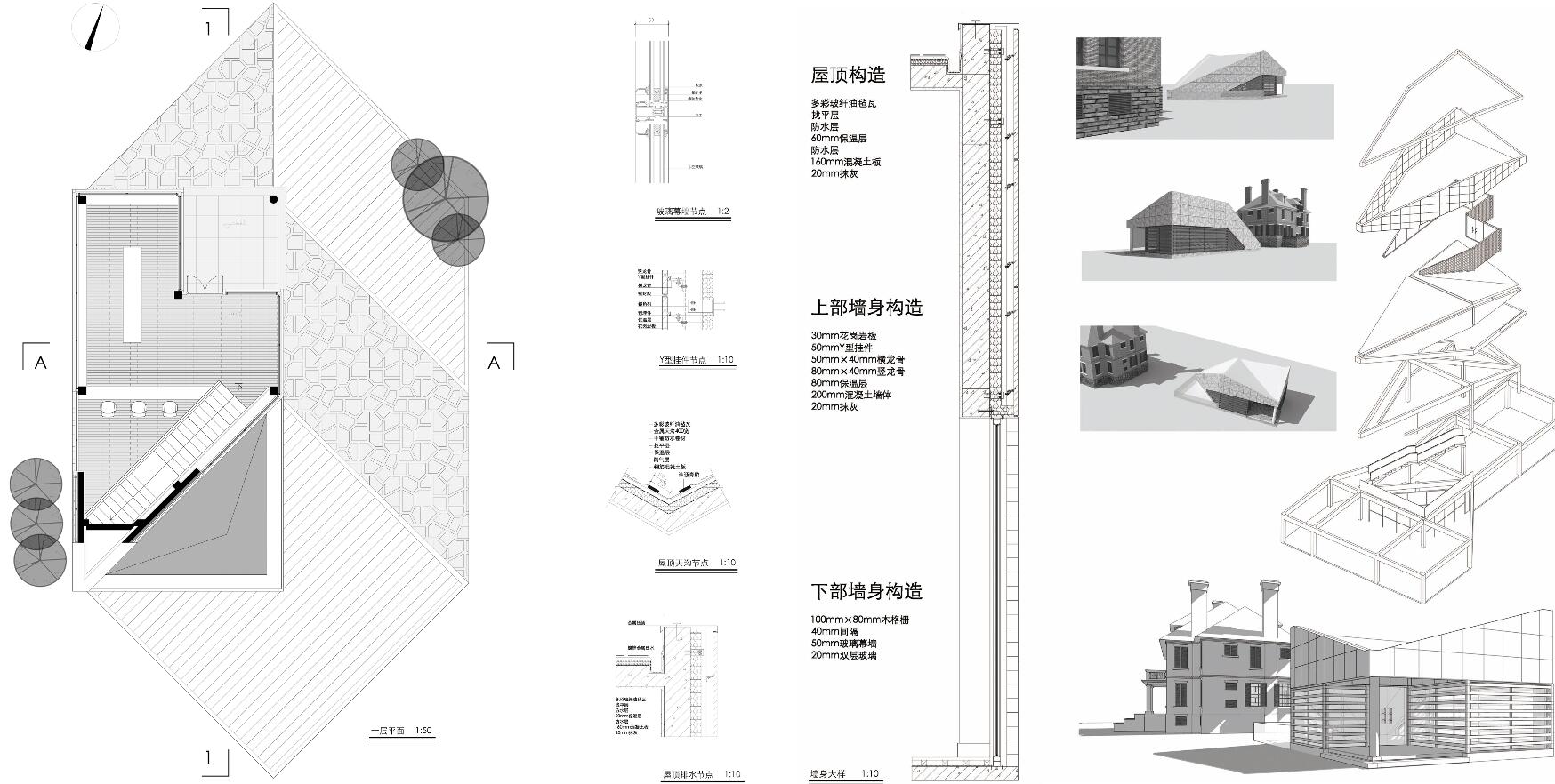 QQ截图20190724134456.jpg