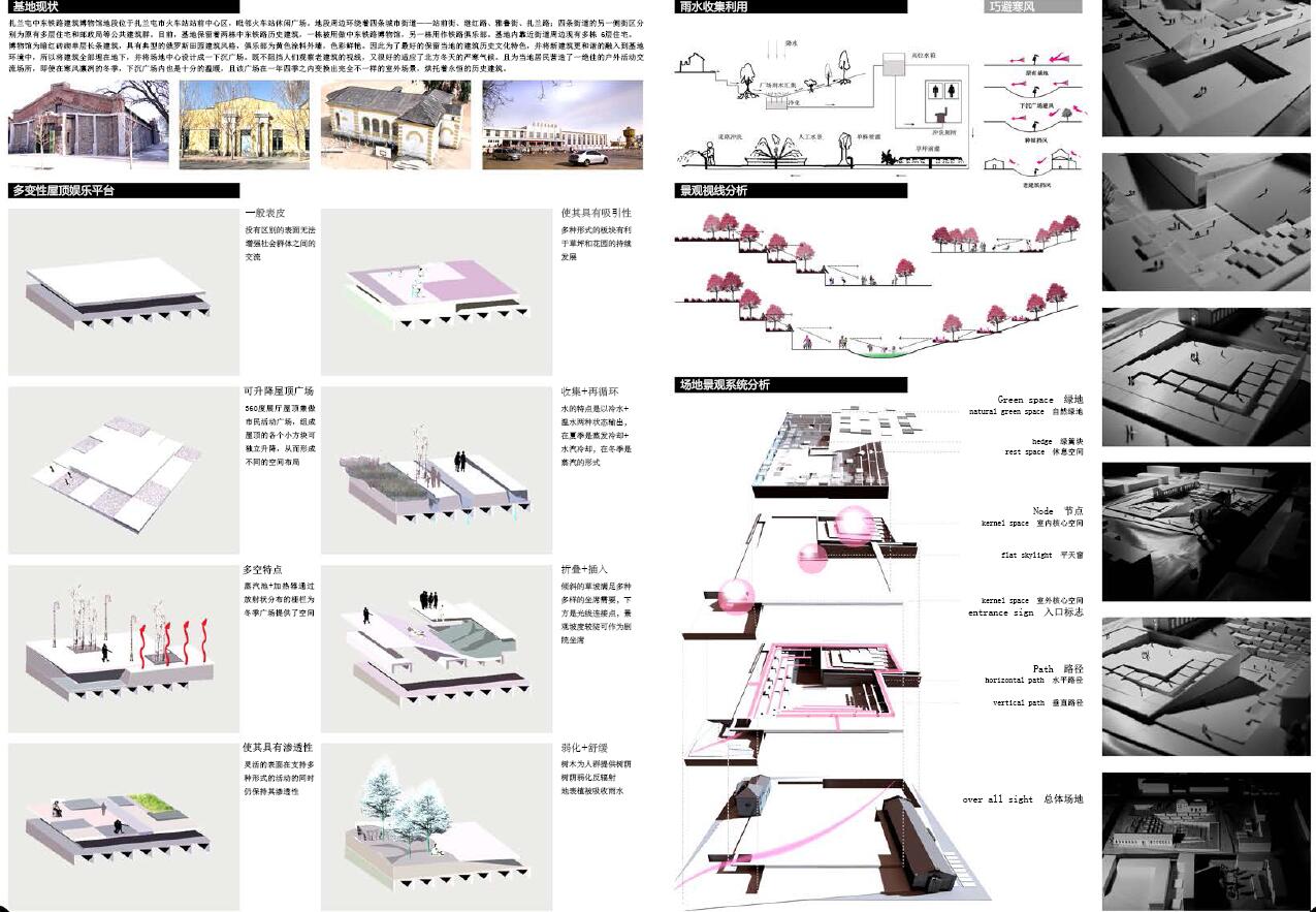 QQ截图20190724182440.jpg