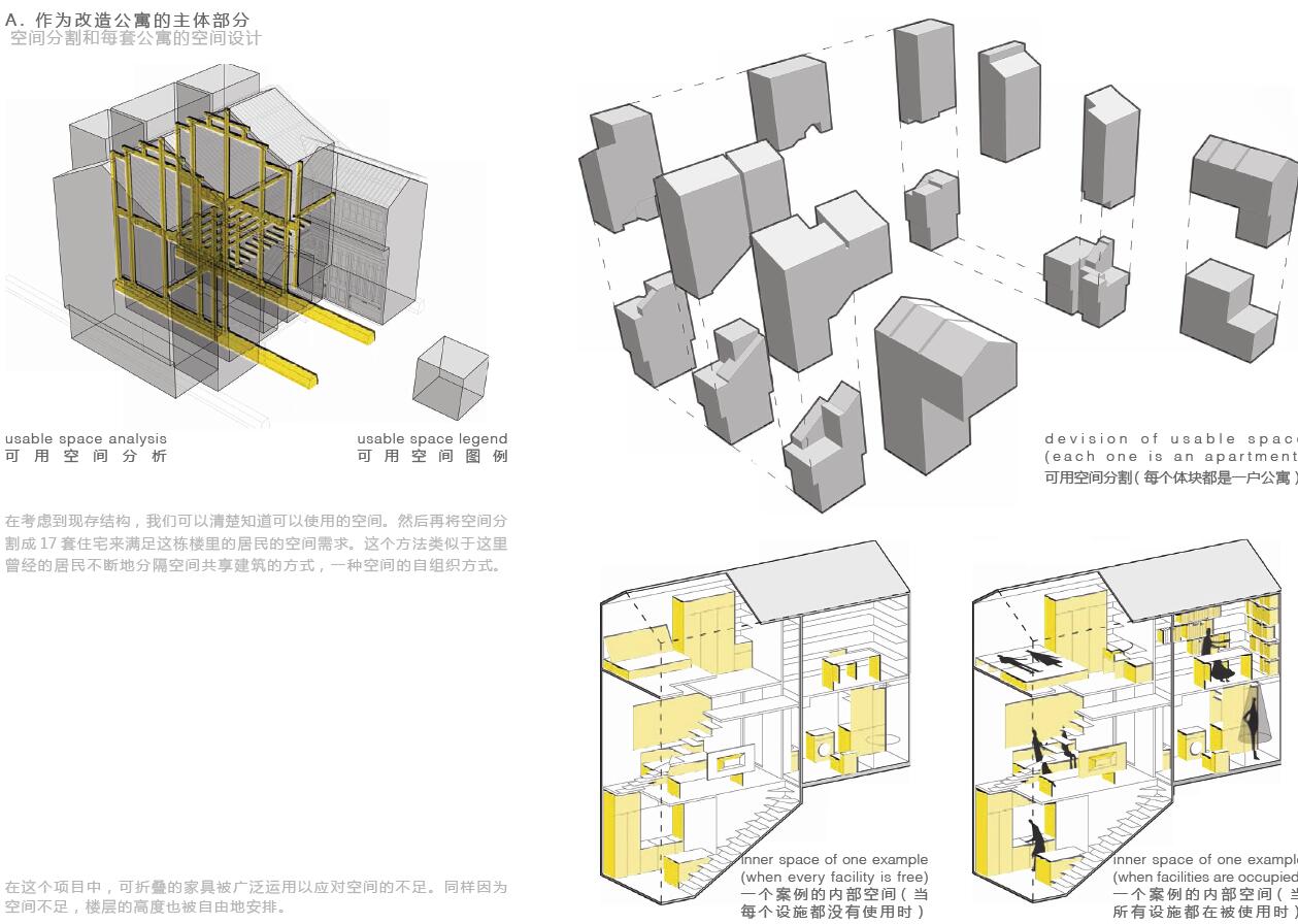 QQ截图20190724211200.jpg