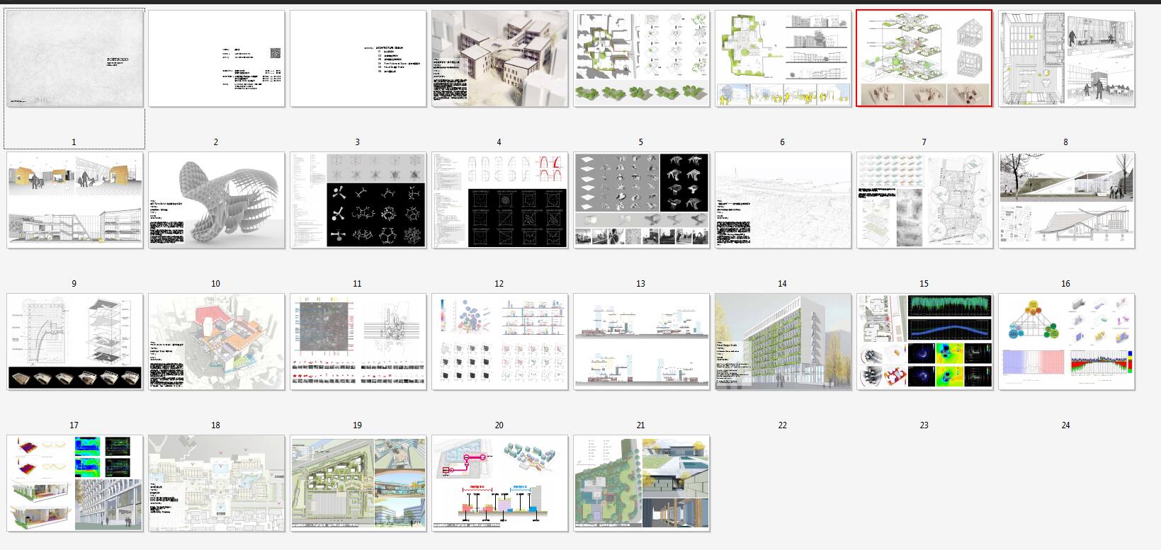 周荣楼 南大 建筑 北京上海（简历有作品集有快题无）-4