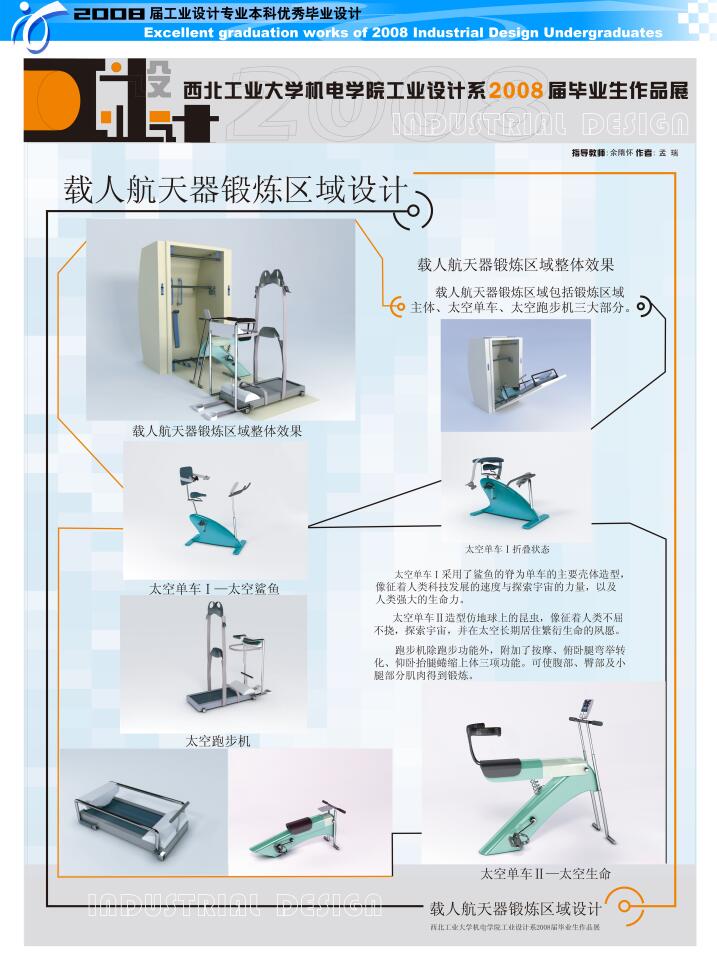 QQ截图20190725195736.jpg