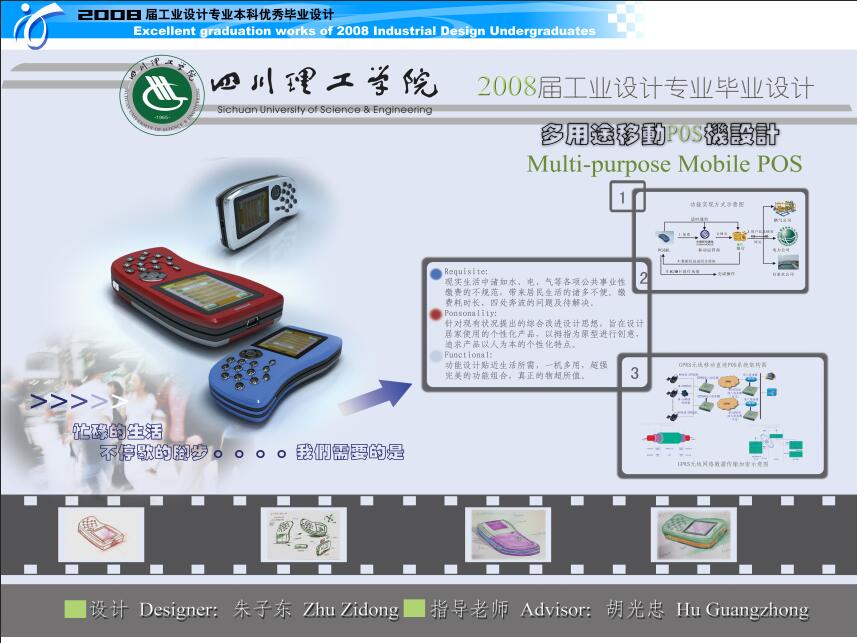 QQ截图20190725201951.jpg