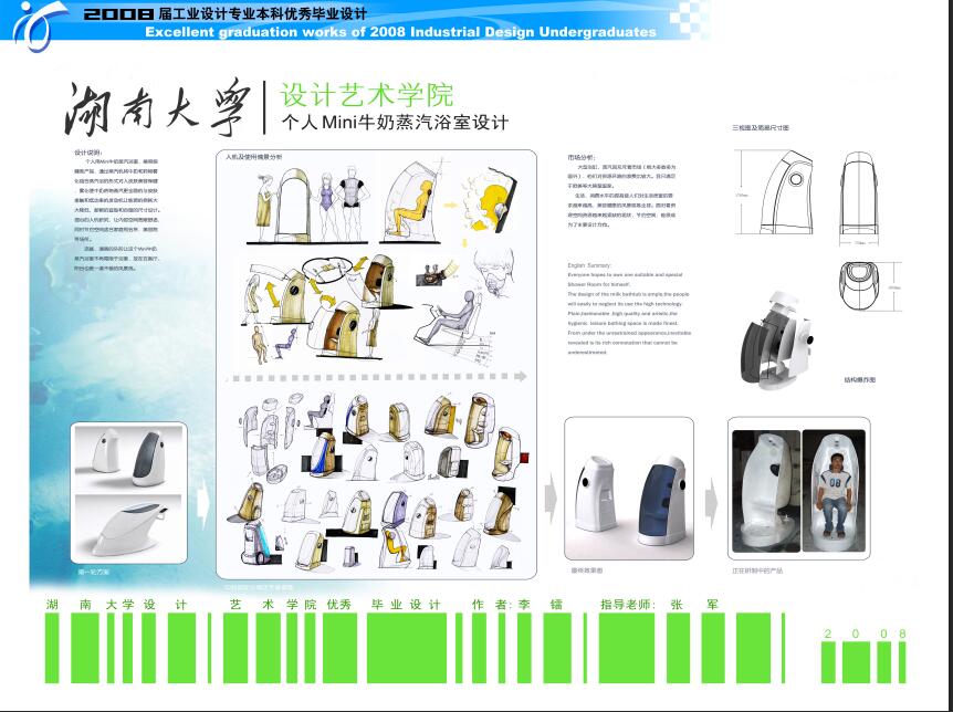 QQ截图20190726123815.jpg