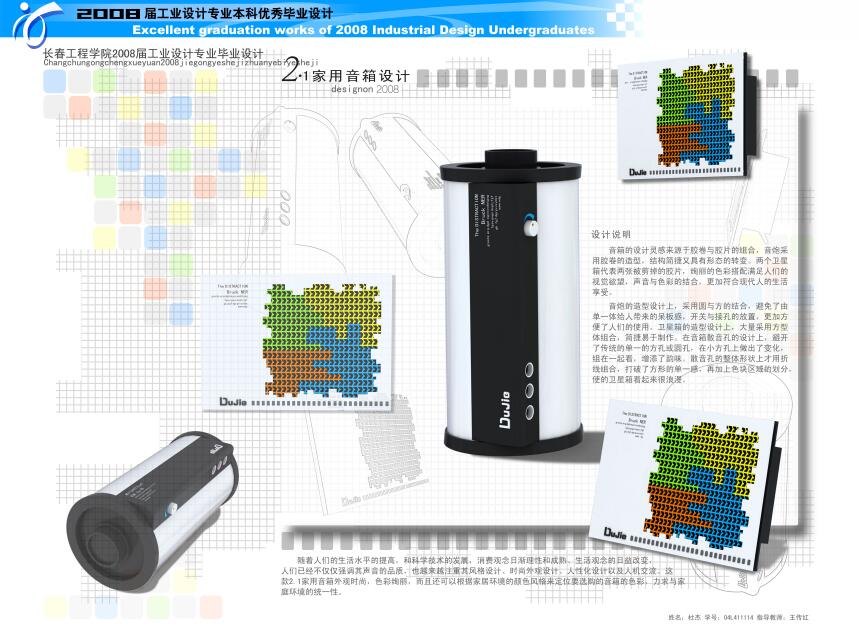 QQ截图20190726125624.jpg