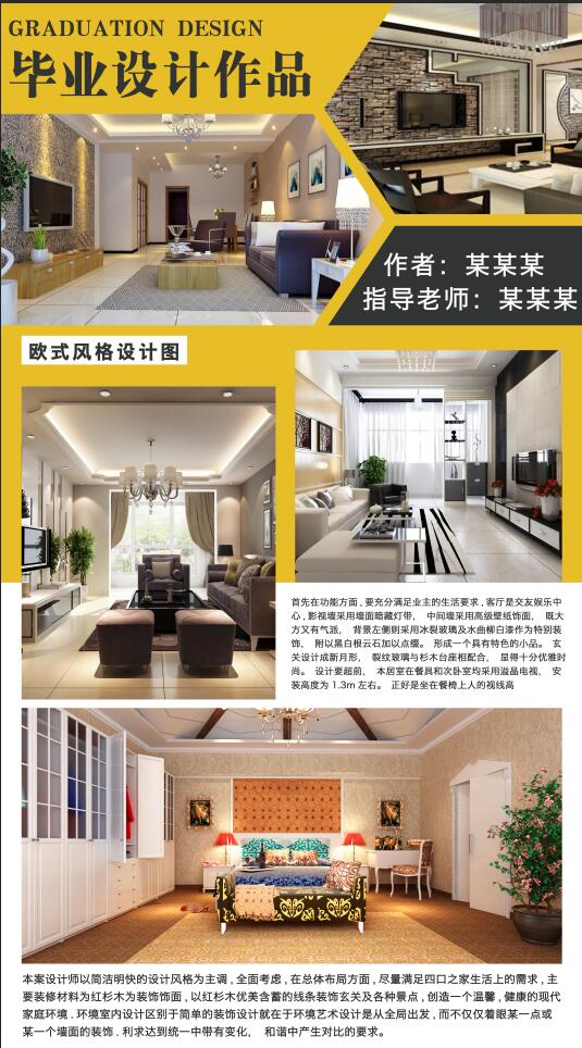 QQ截图20190726155011.jpg