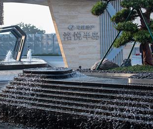 QQ截图20190729200156.png
