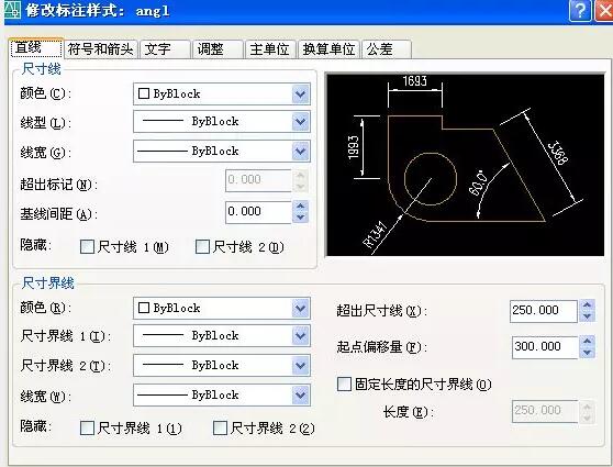 QQ截图20190809092759.jpg