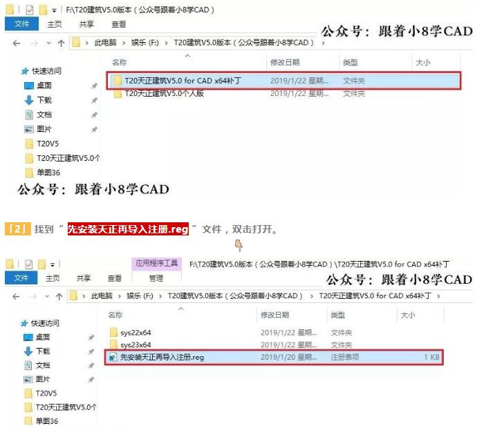 QQ截图20190811192043.jpg