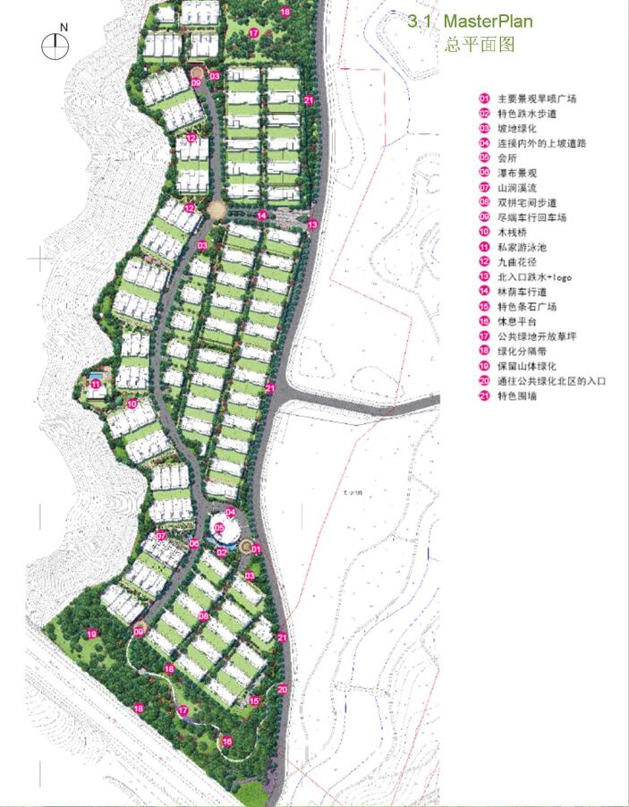 002【EADG】杭州朗诗良地块及公共绿化带景观设计深化方案-2