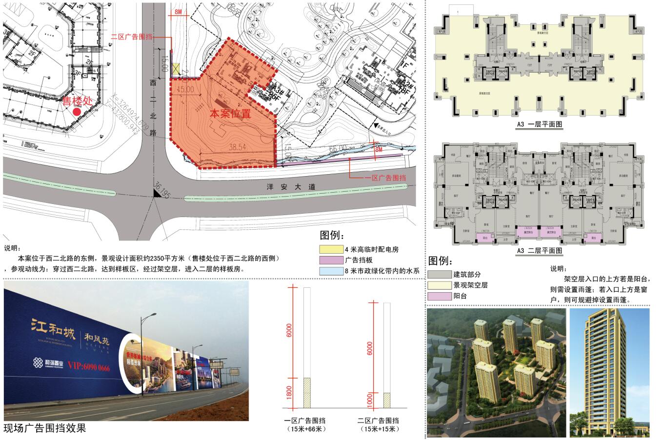 QQ截图20190812192607.jpg