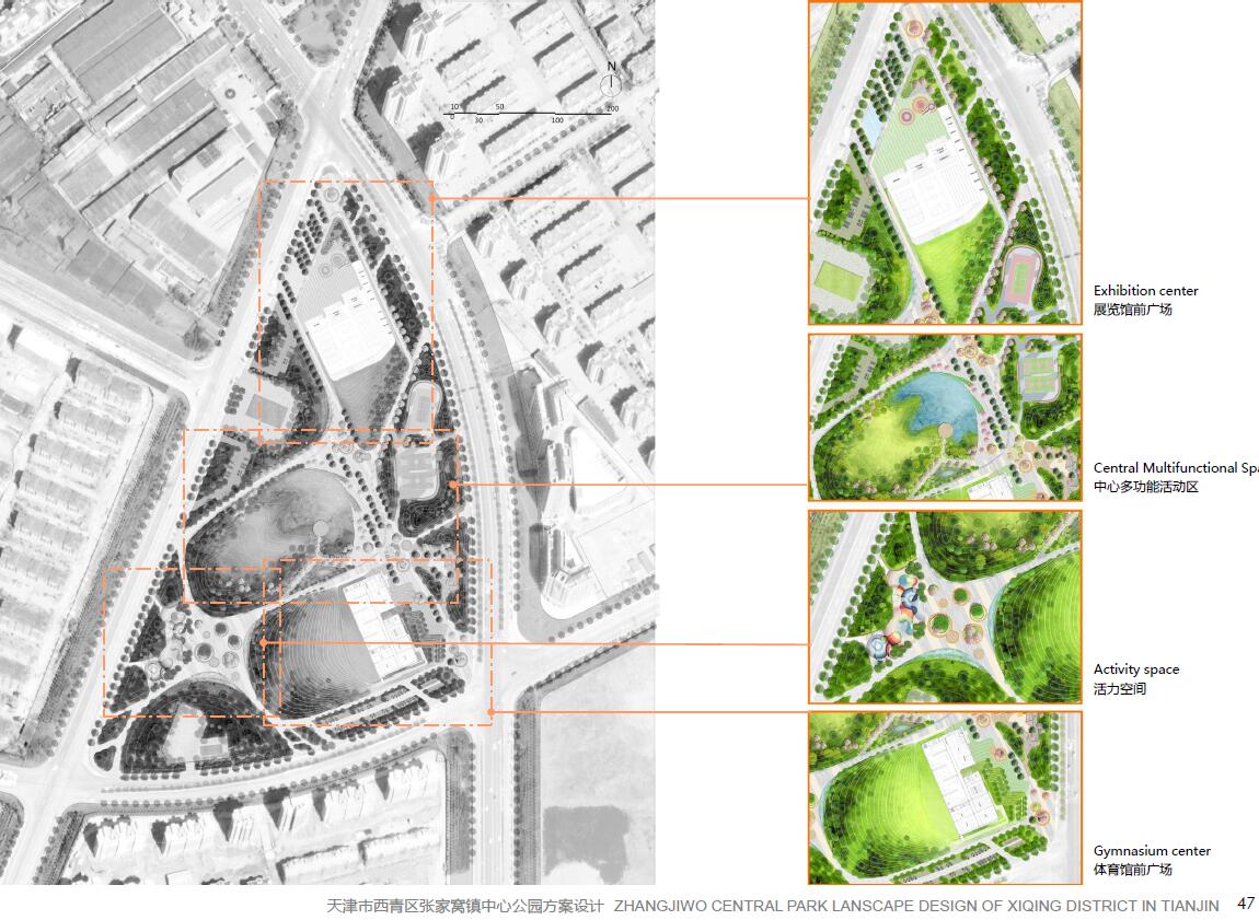 城市生态中央公园-生态科普展示基地景观设计方案文本-4