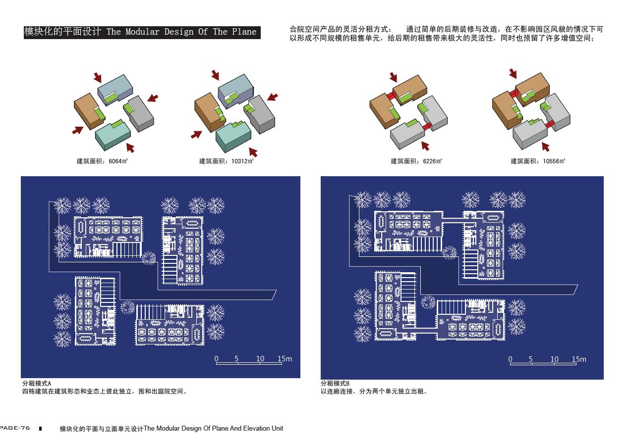 QQ截图20190813071535.jpg