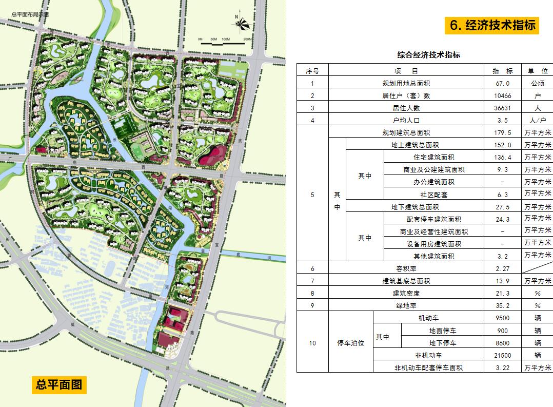 QQ截图20190813135630.jpg