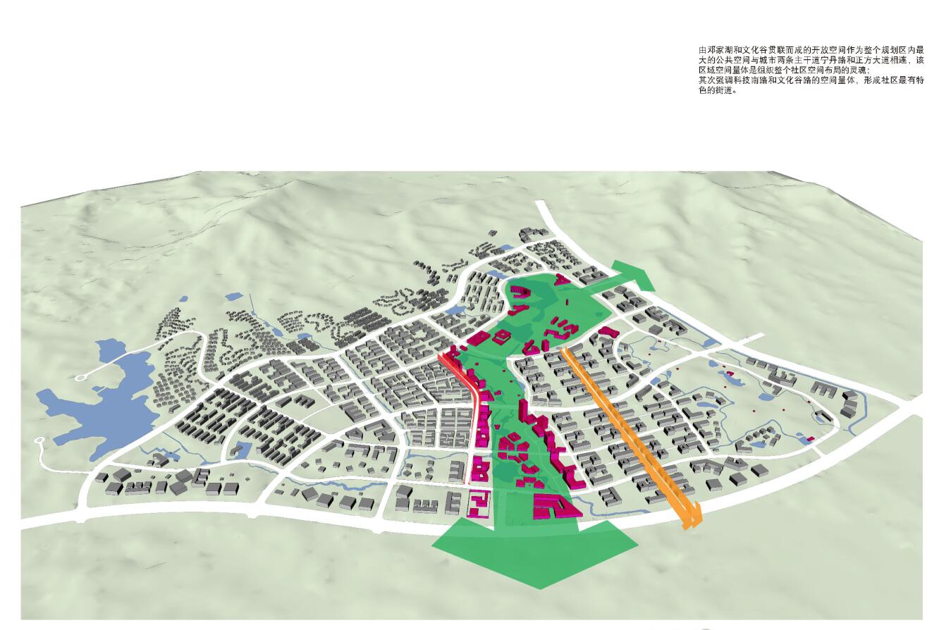 15.江苏软件园吉山基地城市设计导则2012-3