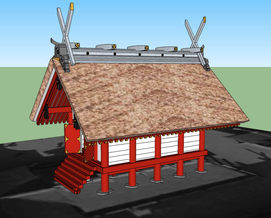 Sumiyoshi-1