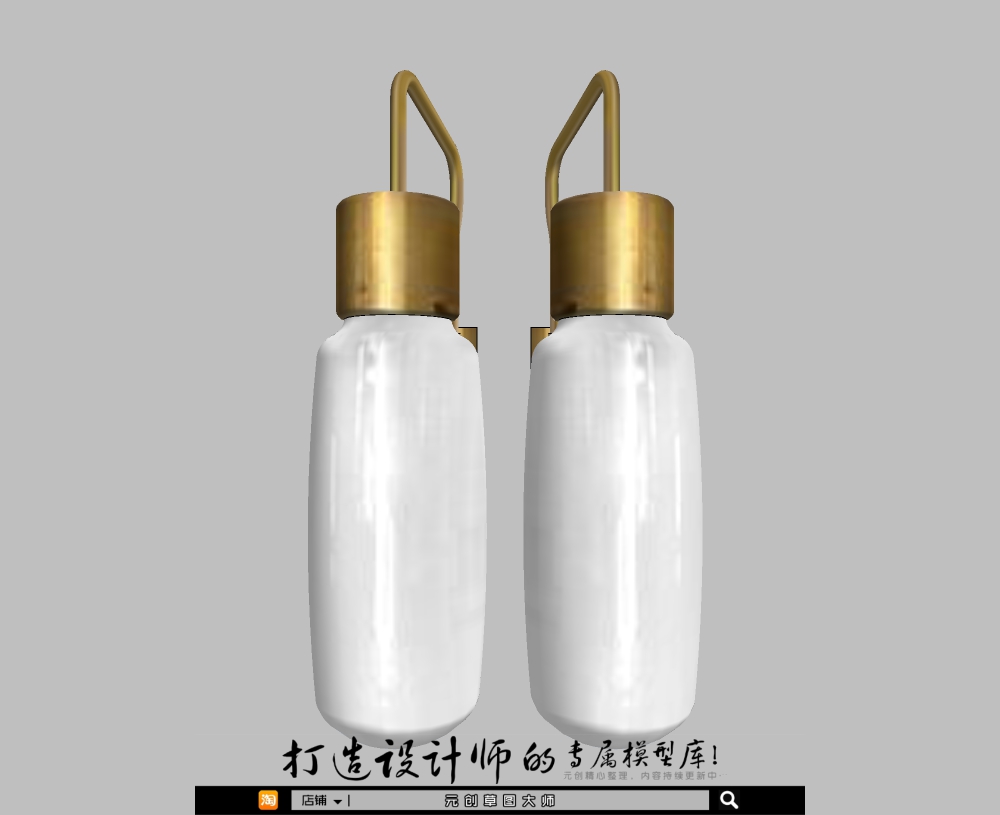 轻奢专辑－壁灯30-1