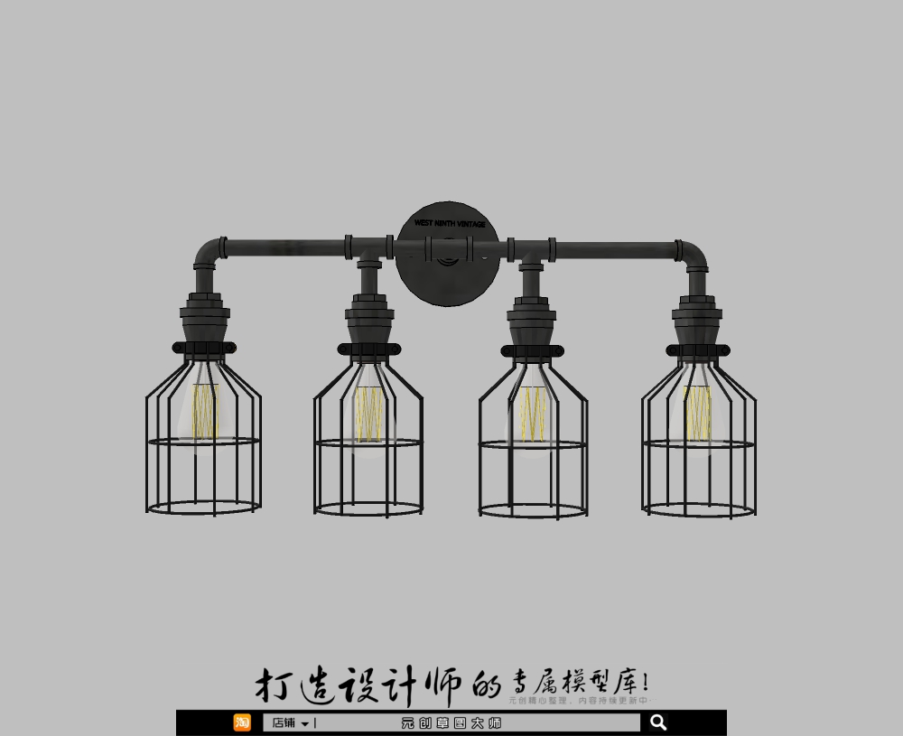 轻奢专辑－壁灯52-1