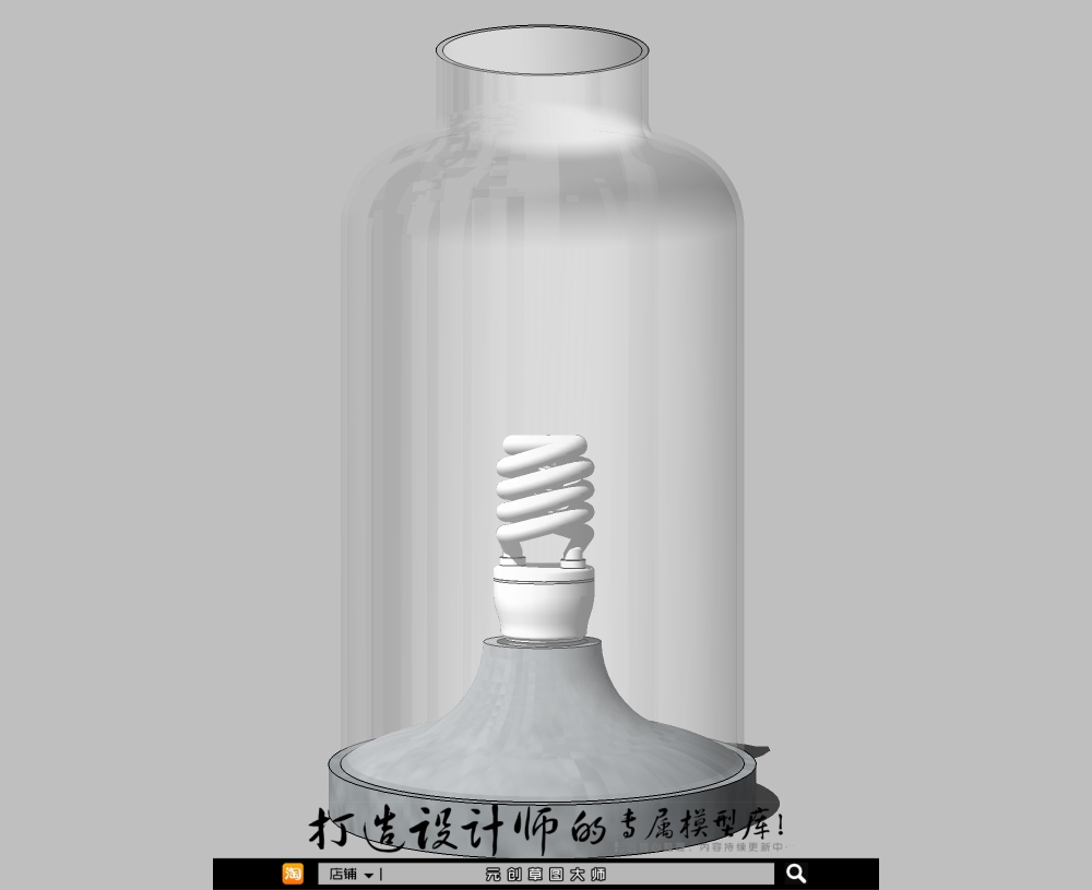 轻奢专辑－台灯7.jpg