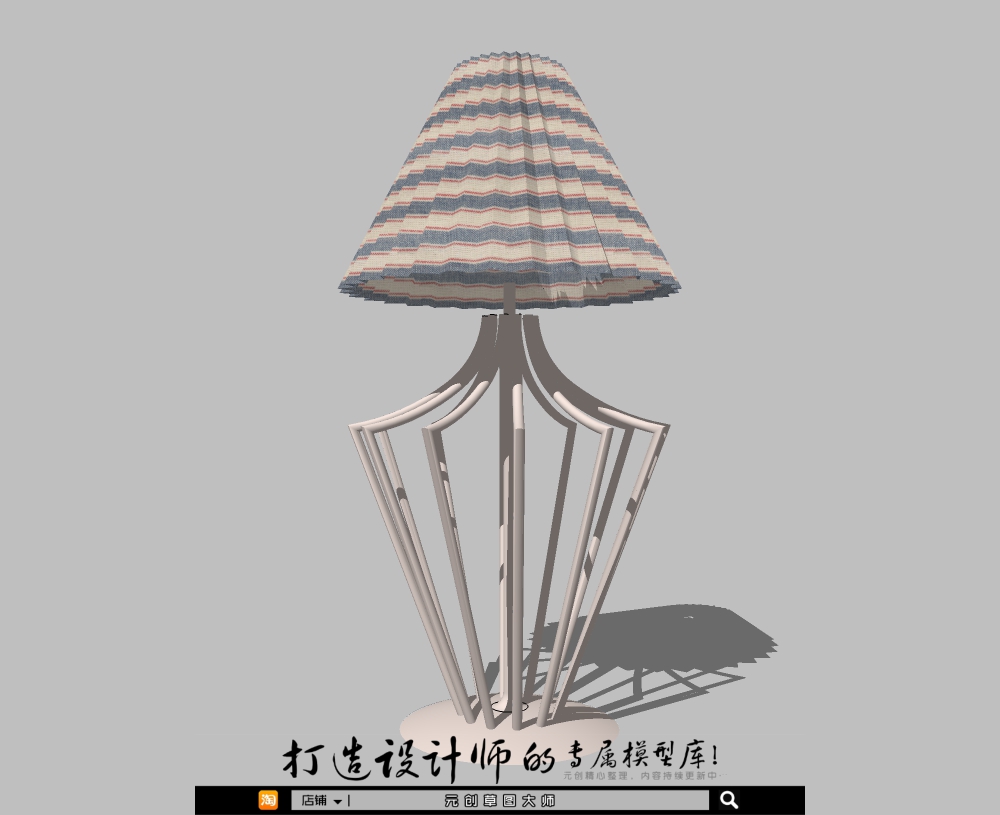 轻奢专辑－台灯69.jpg