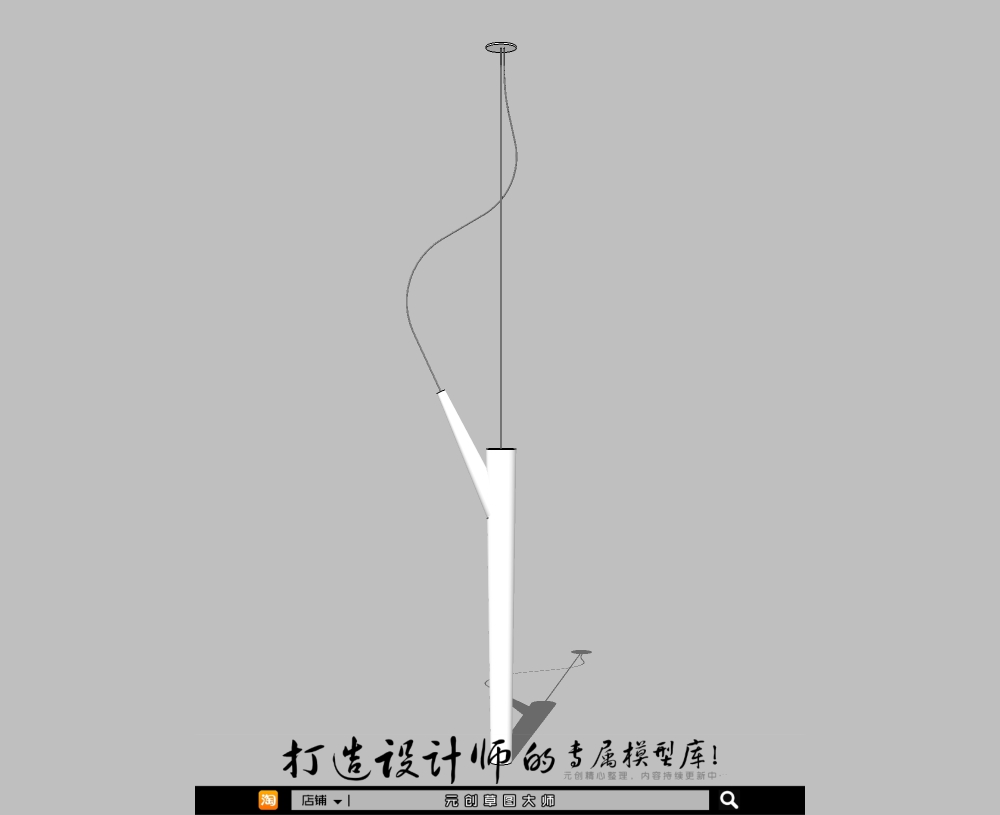 轻奢专辑－天花灯14-1