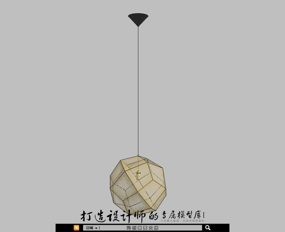 轻奢专辑－天花灯22.jpg