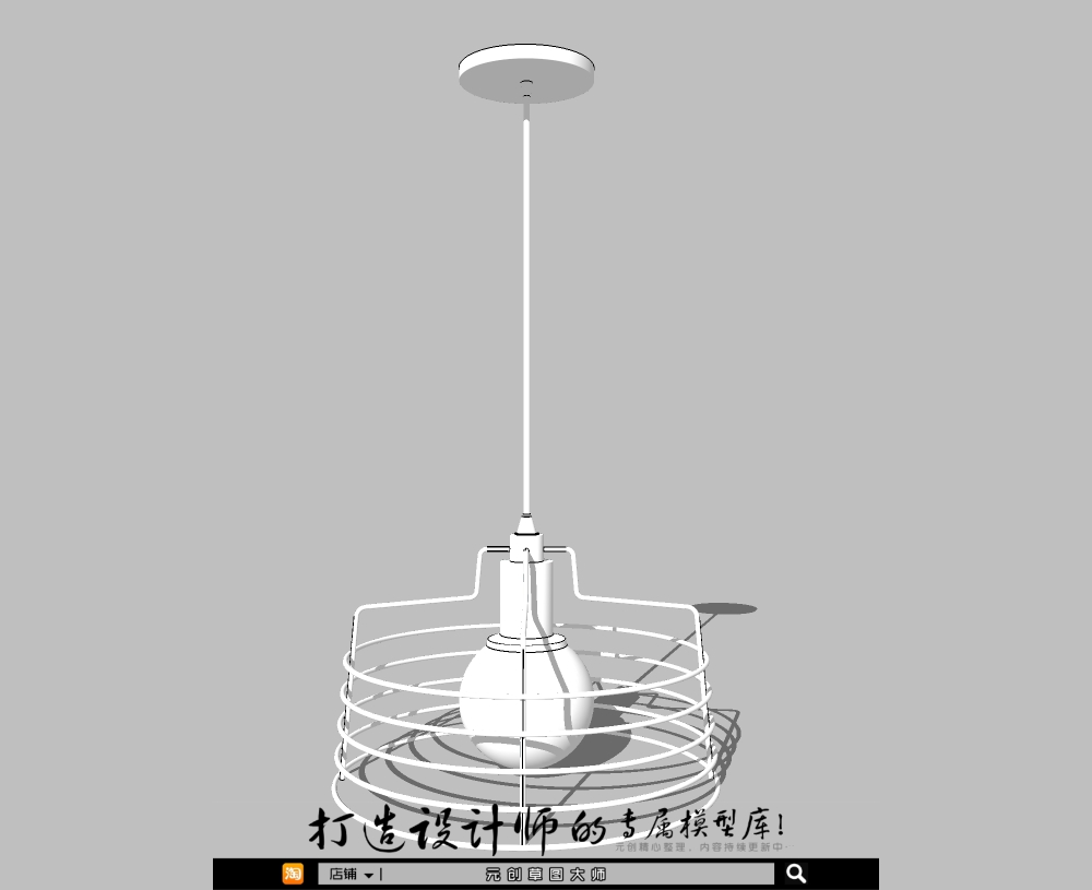 轻奢专辑－天花灯56.jpg
