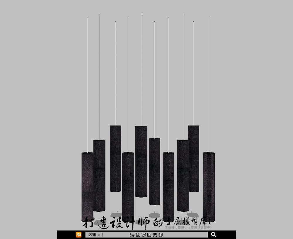 轻奢专辑－天花灯60-1