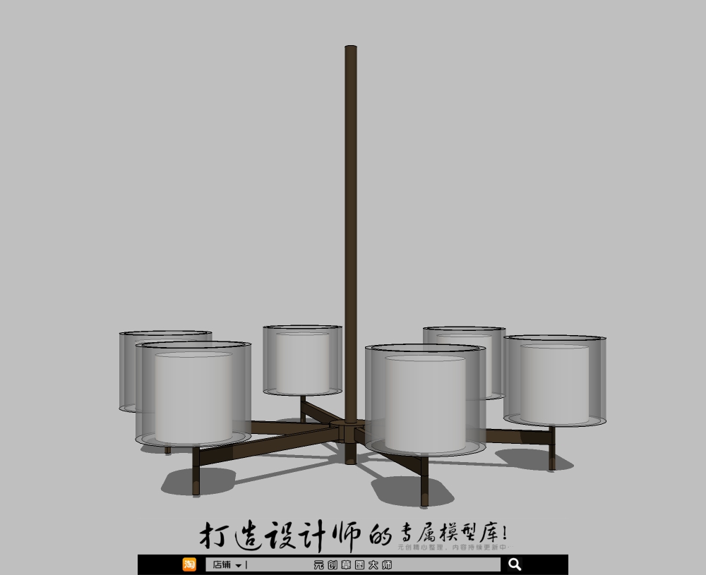 轻奢专辑－天花灯101-1