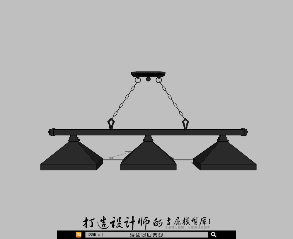 轻奢专辑－天花灯149.jpg