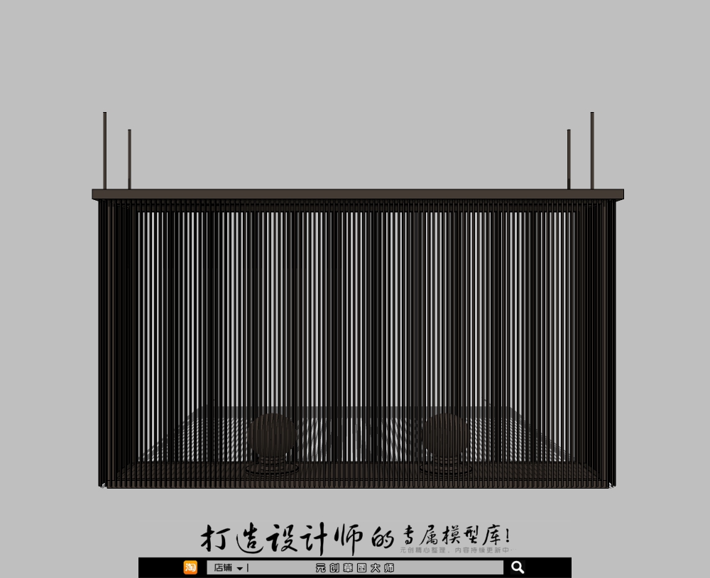 轻奢专辑－天花灯159-1