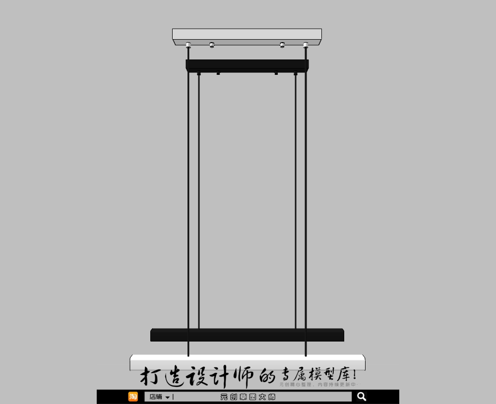 轻奢专辑－天花灯184-1