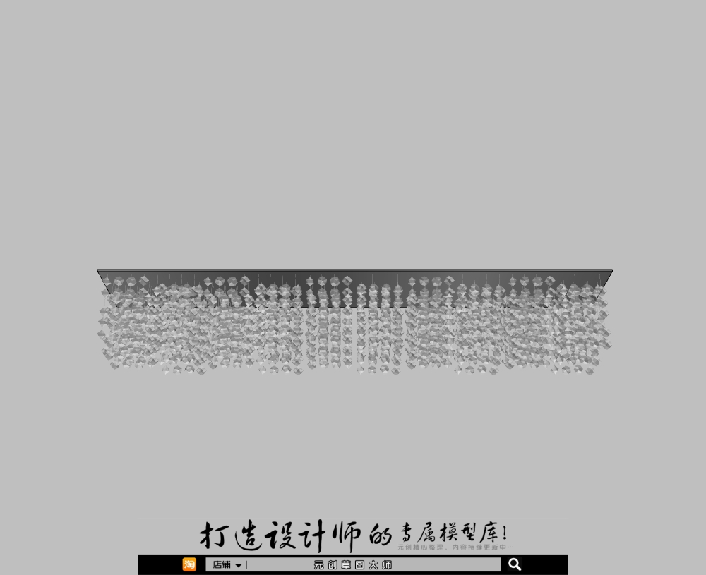 轻奢专辑－天花灯203-1